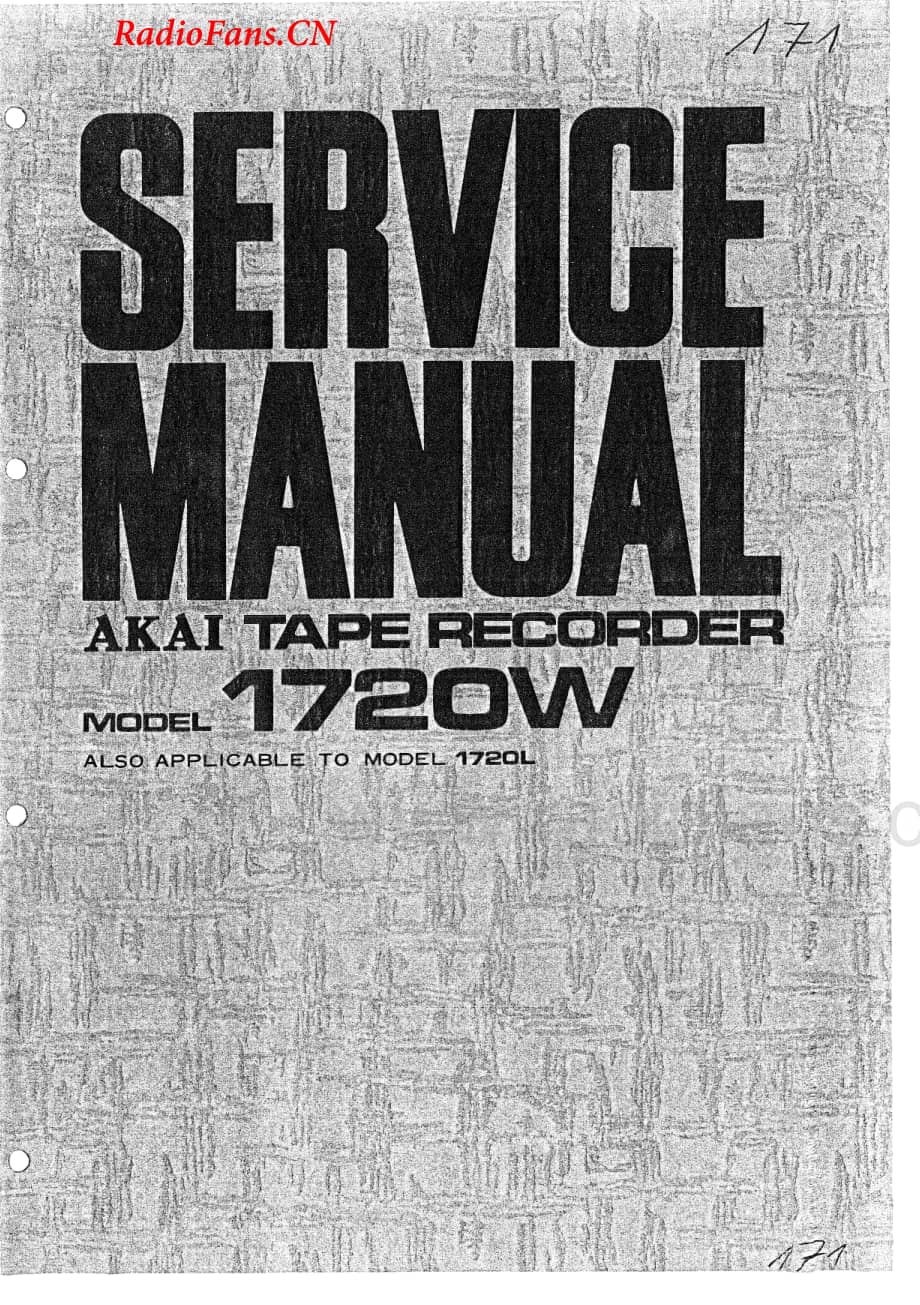 Akai-1720W-tape-sm维修电路图 手册.pdf_第1页