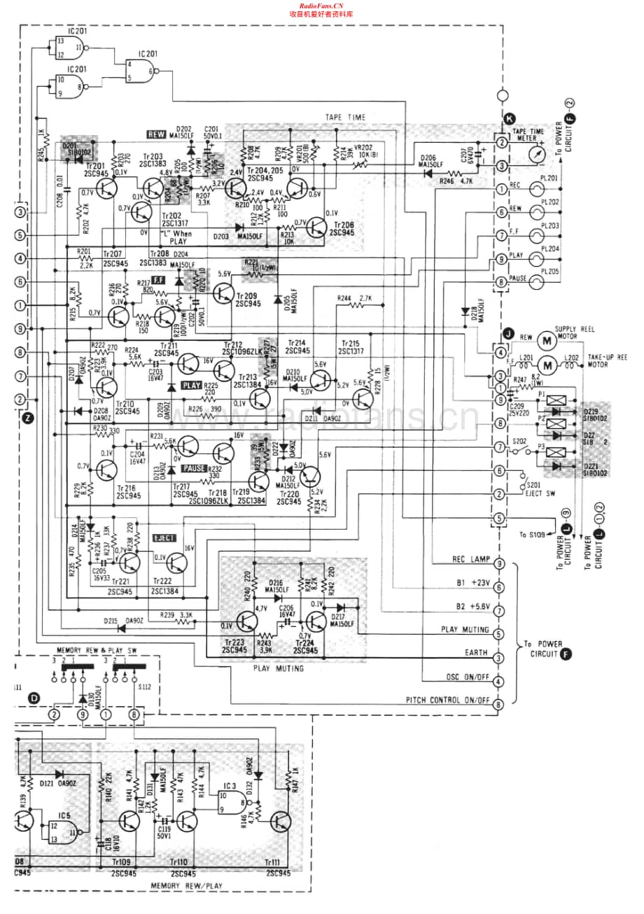 Technics-RS-9900-US-Schematics电路原理图.pdf_第2页