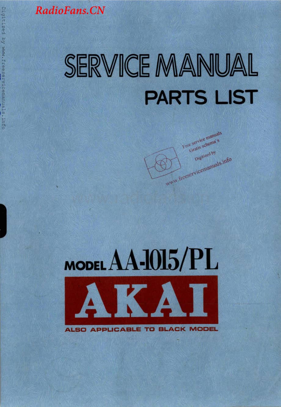 Akai-AA1015-rec-sm维修电路图 手册.pdf_第1页