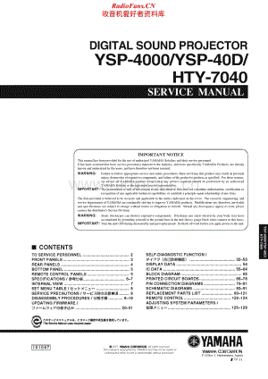 Yamaha-HTY-7040-Service-Manual电路原理图.pdf