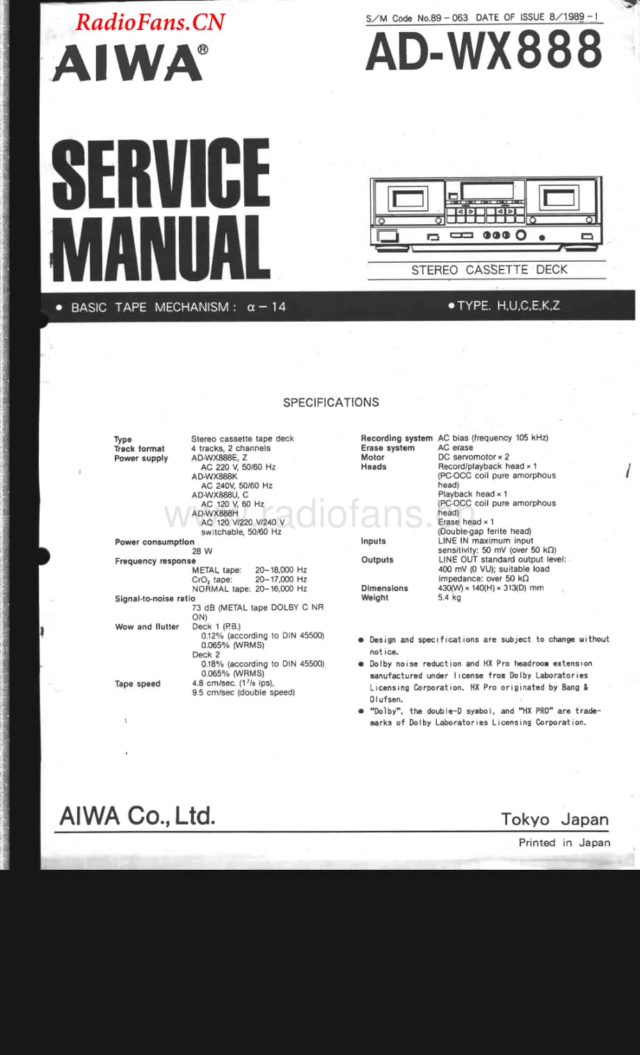 Aiwa-ADWX888-tape-sm维修电路图 手册.pdf_第1页