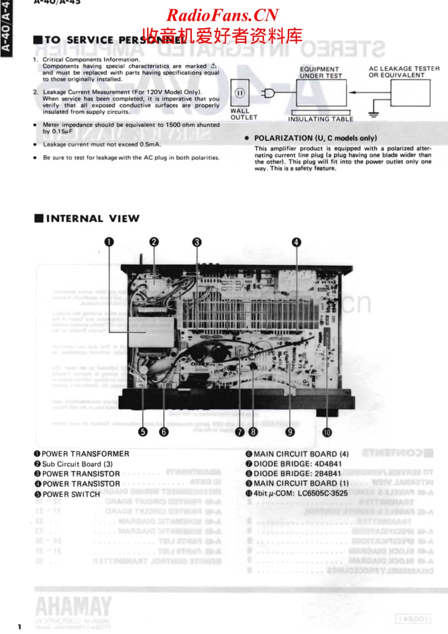 Yamaha-A-40-Schematic电路原理图.pdf_第2页