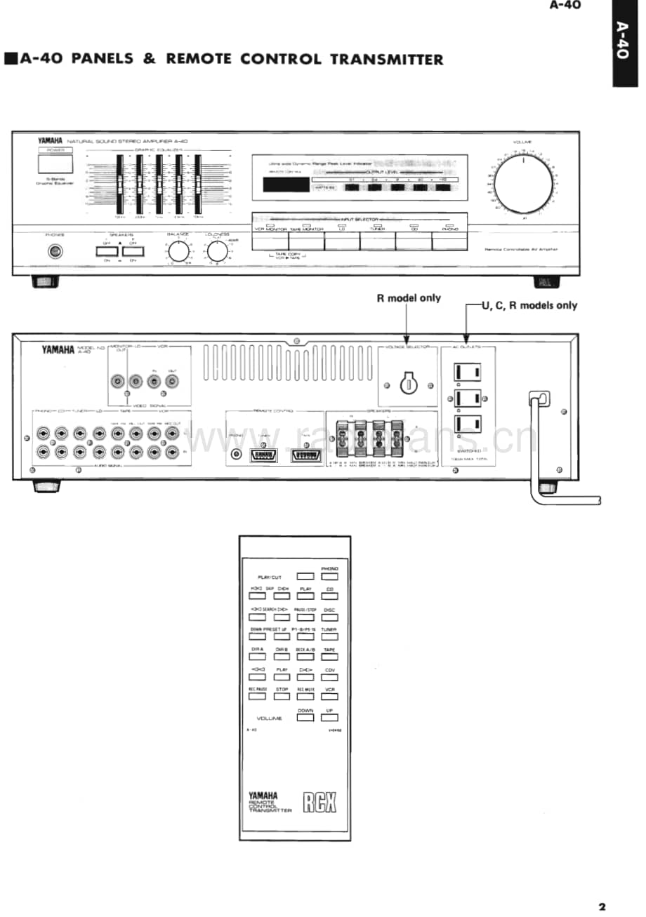 Yamaha-A-40-Schematic电路原理图.pdf_第3页