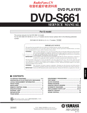 Yamaha-DVDS-661-Service-Manual-2电路原理图.pdf