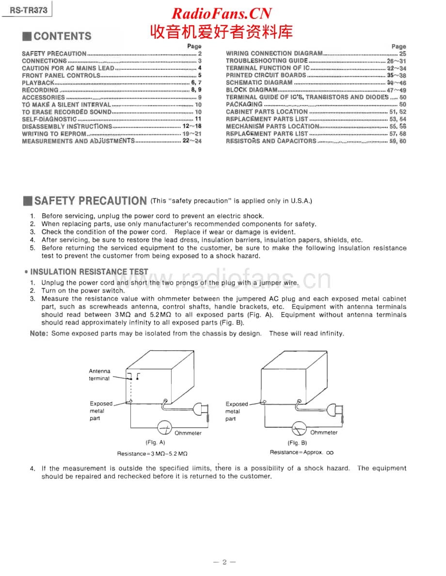 Technics-RSTR-373-Service-Manual电路原理图.pdf_第2页