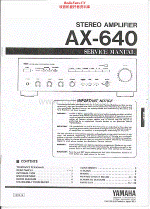 Yamaha-AX-640-Service-Manual电路原理图.pdf