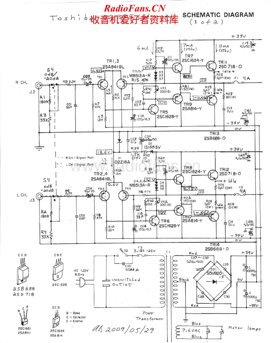 Toshiba-SC-335-Schematic电路原理图.pdf_第1页