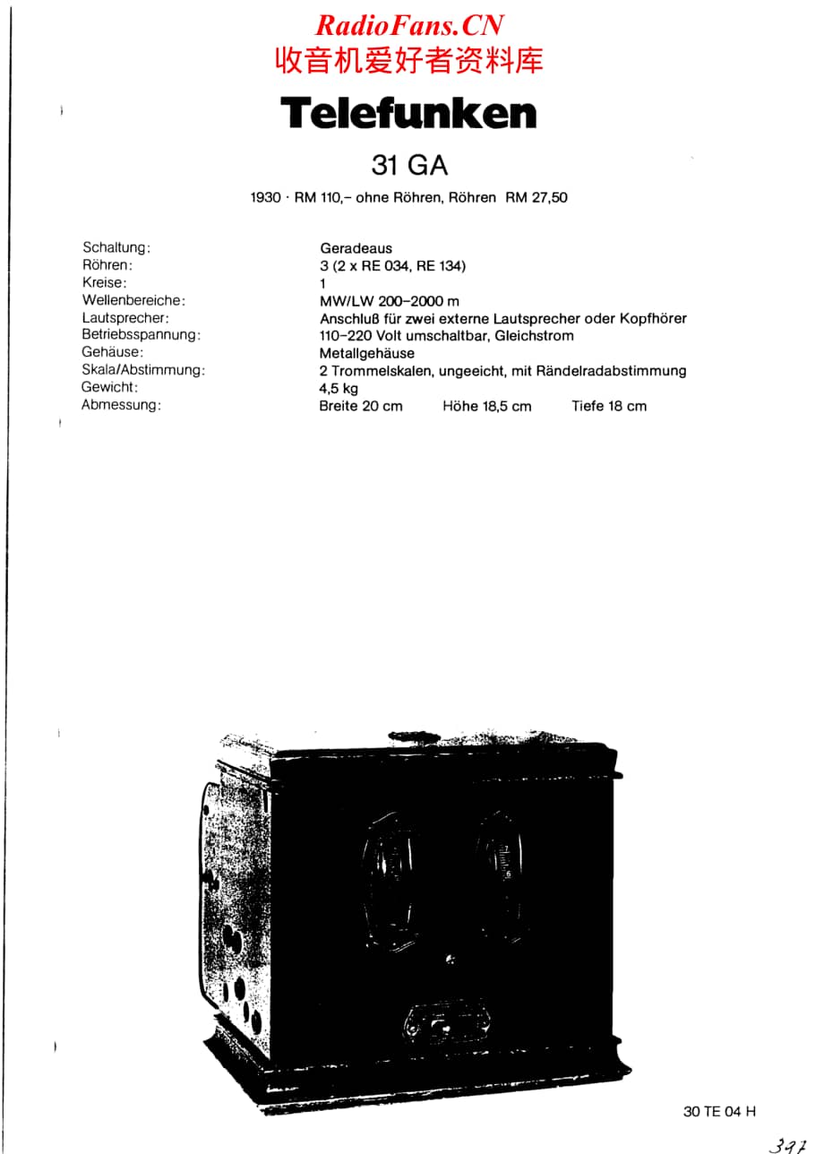 Telefunken-31-GA-Schematic电路原理图.pdf_第1页