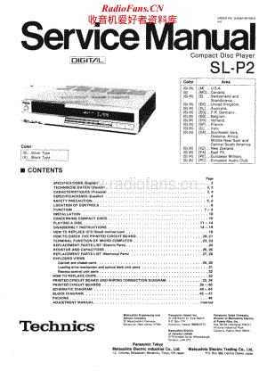 Technics-SLP-2-Service-Manual电路原理图.pdf
