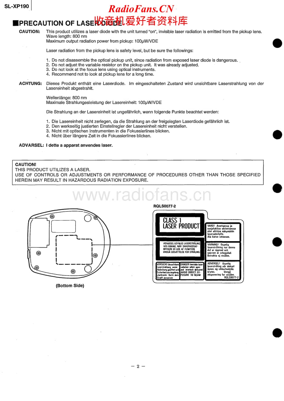 Technics-SLXP-190-Service-Manual电路原理图.pdf_第2页