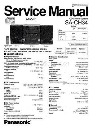 Technics-SACH-34-Service-Manual电路原理图.pdf