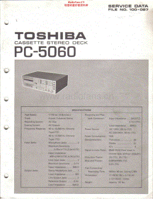 Toshiba-PC-5060-Service-Manual电路原理图.pdf