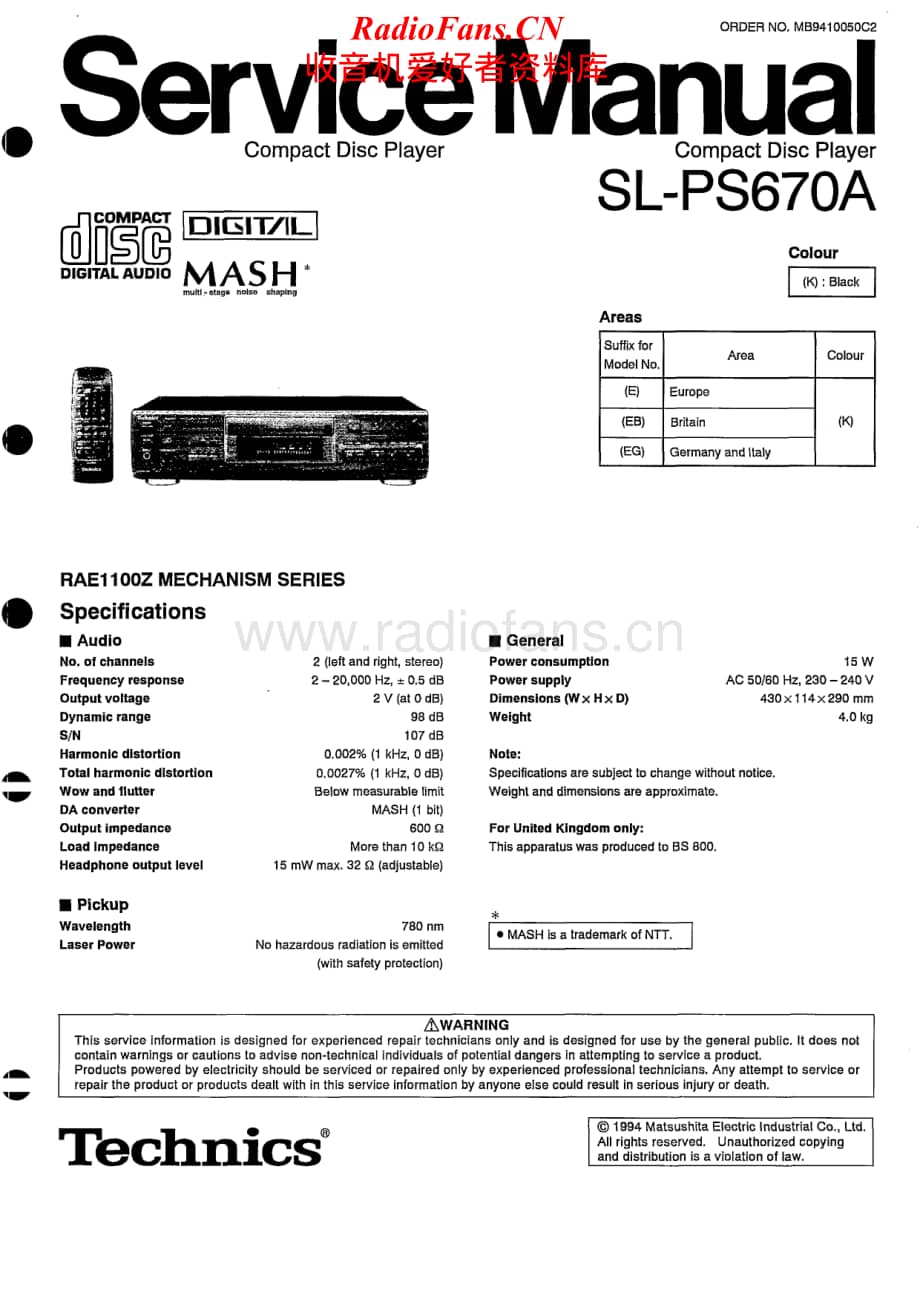 Technics-SLPS-670-A-Service-Manual电路原理图.pdf_第1页