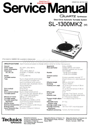 Technics-SL-1300-Mk2-Service-Manual电路原理图.pdf