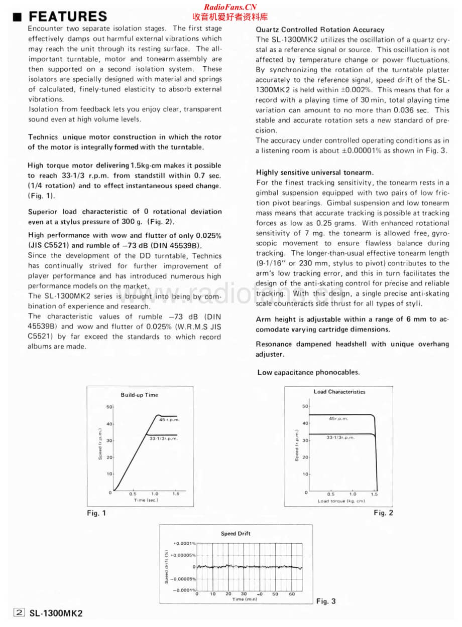Technics-SL-1300-Mk2-Service-Manual电路原理图.pdf_第2页