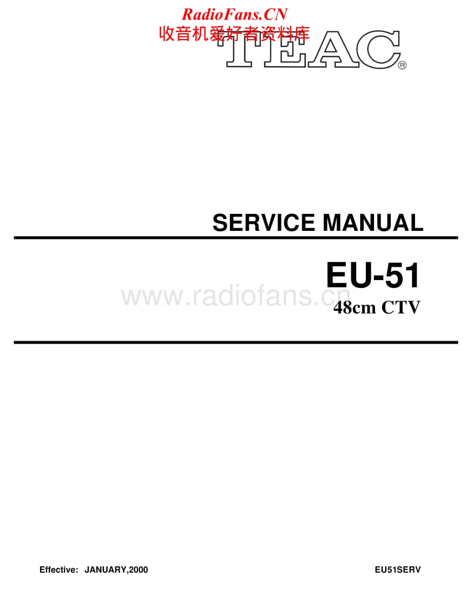 Teac-EU-51-Service-Manual电路原理图.pdf_第1页