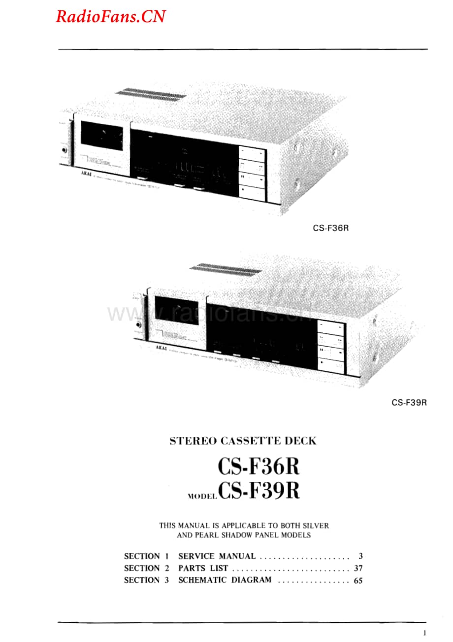 Akai-CSF36R-tape-sm维修电路图 手册.pdf_第2页