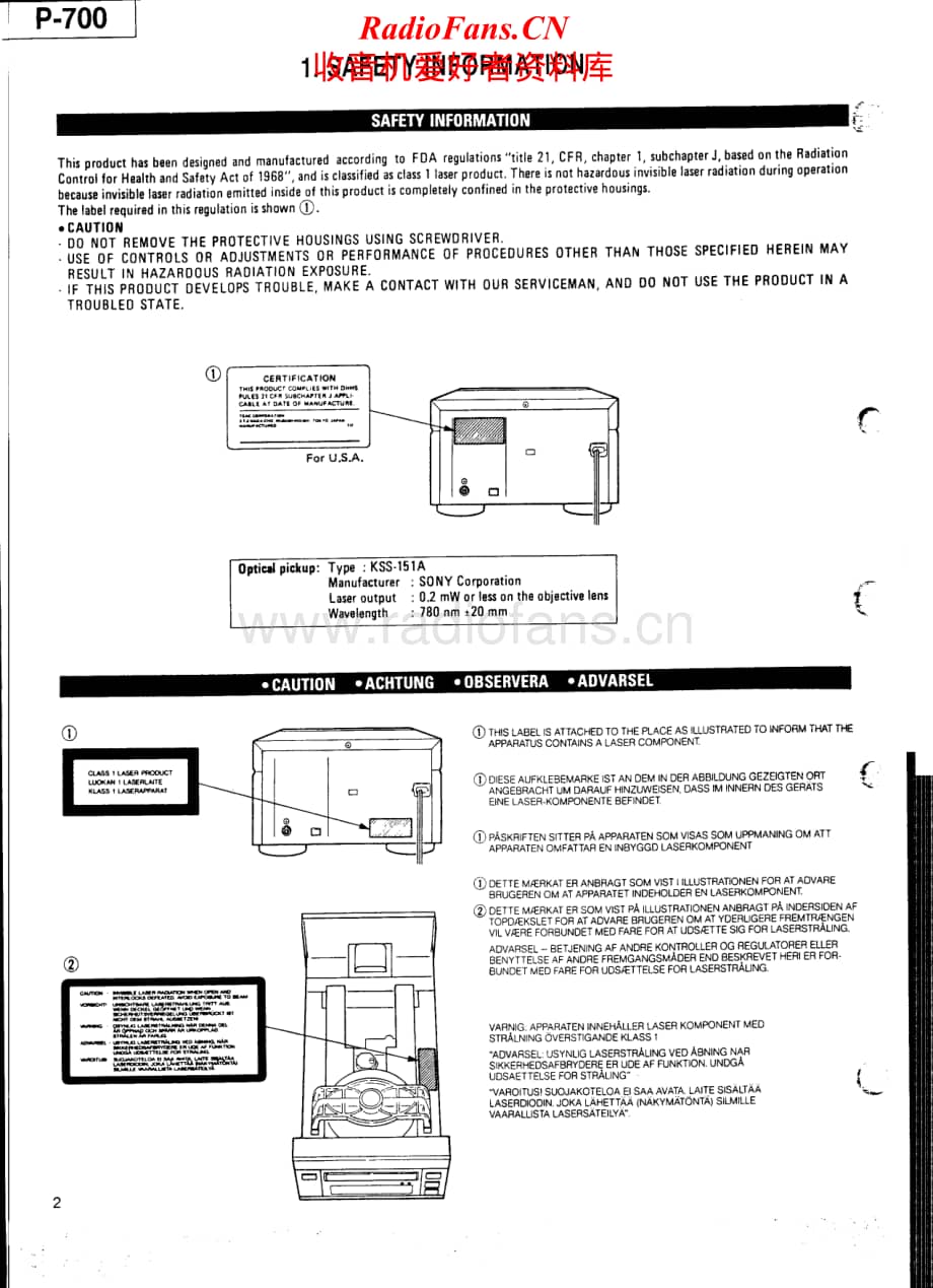 Teac-P-700-Service-Manual电路原理图.pdf_第2页
