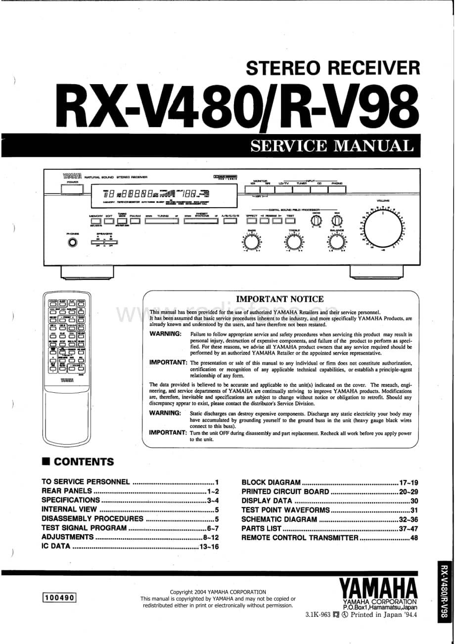 Yamaha-RXV-480-Service-Manual电路原理图.pdf_第1页