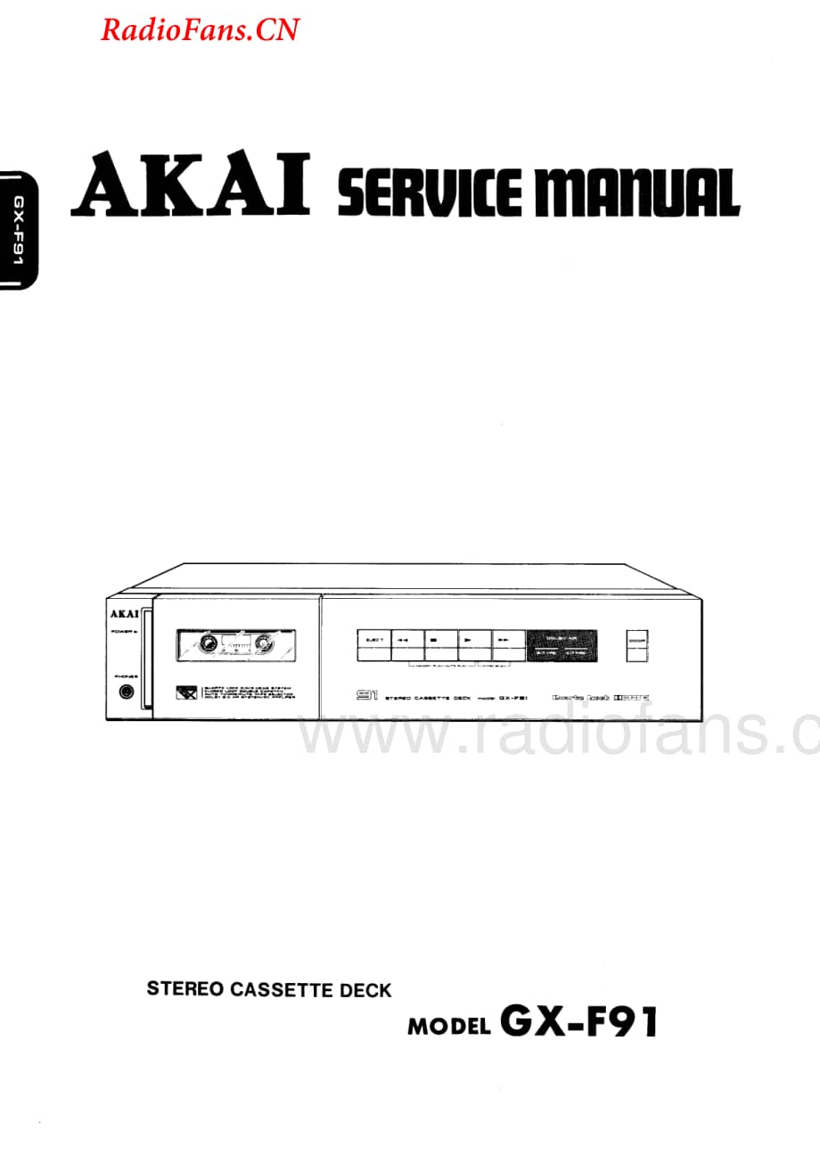 Akai-GXF91-tape-sm1维修电路图 手册.pdf_第1页
