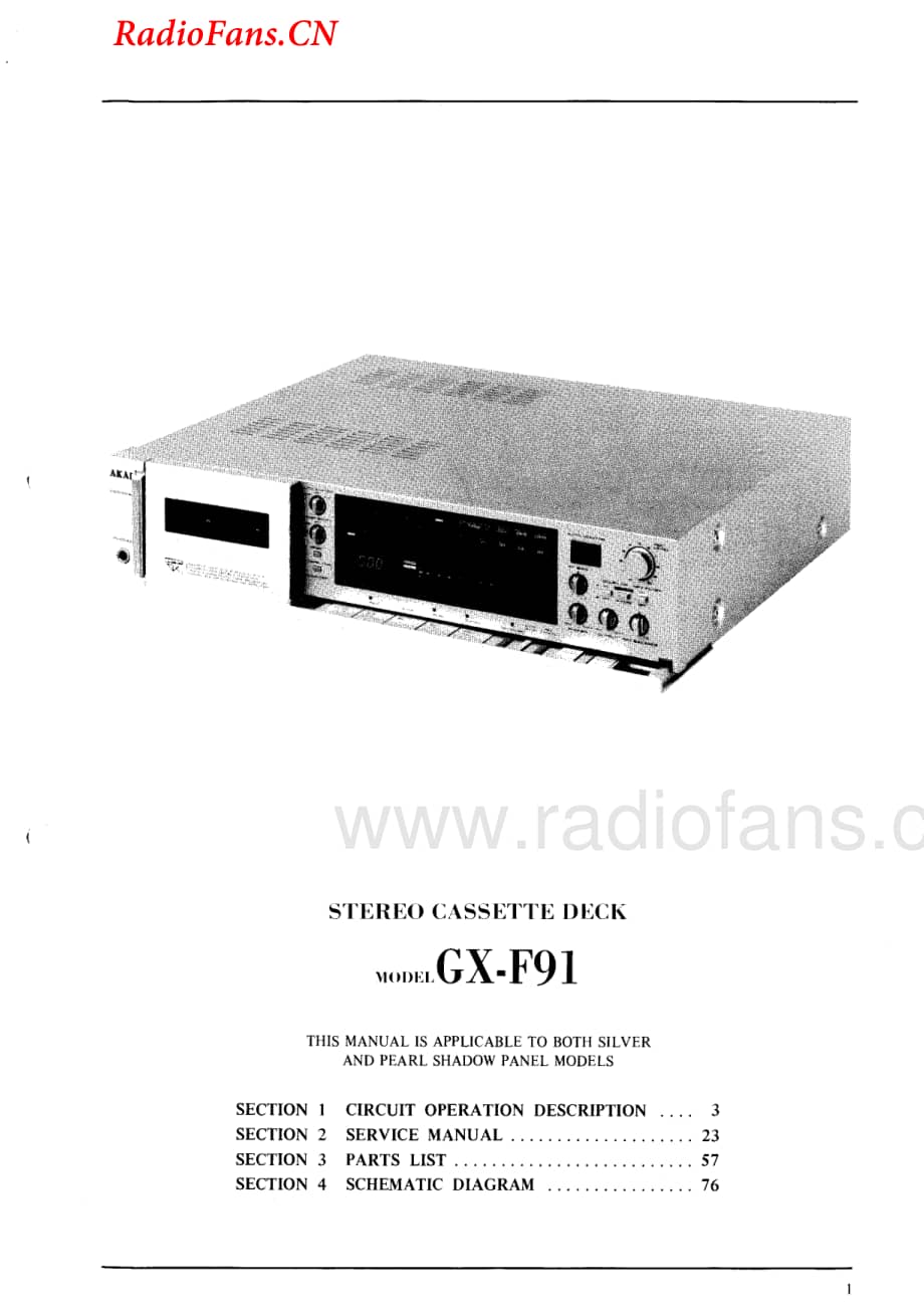 Akai-GXF91-tape-sm1维修电路图 手册.pdf_第2页