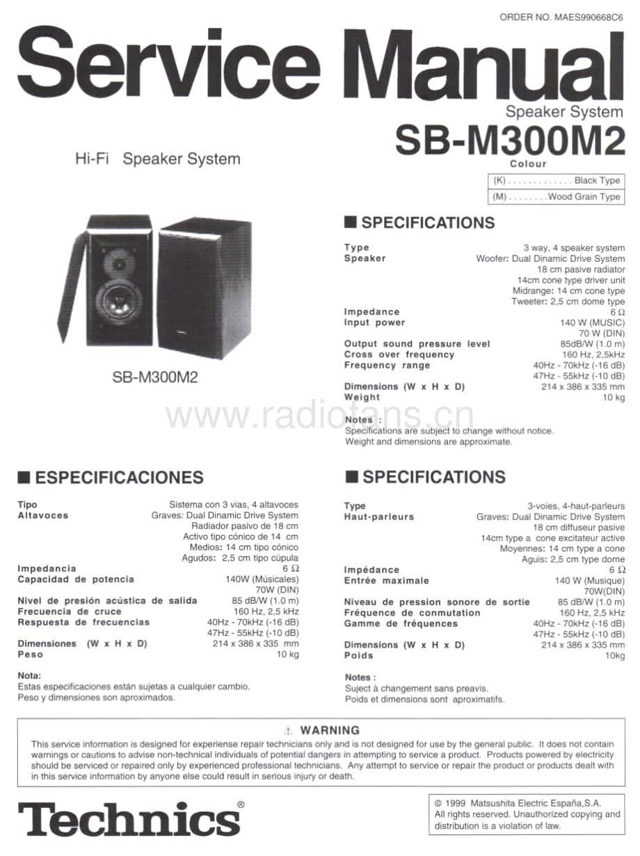 Technics-SBM-300-M-2-Service-Manual电路原理图.pdf_第1页