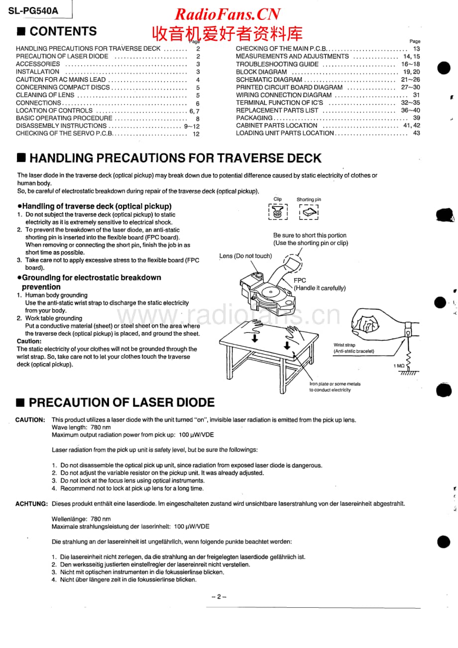 Technics-SLPG-540-A-Service-Manual电路原理图.pdf_第2页