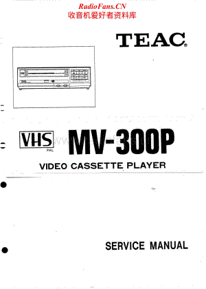 Teac-MV-300P-Service-Manual电路原理图.pdf