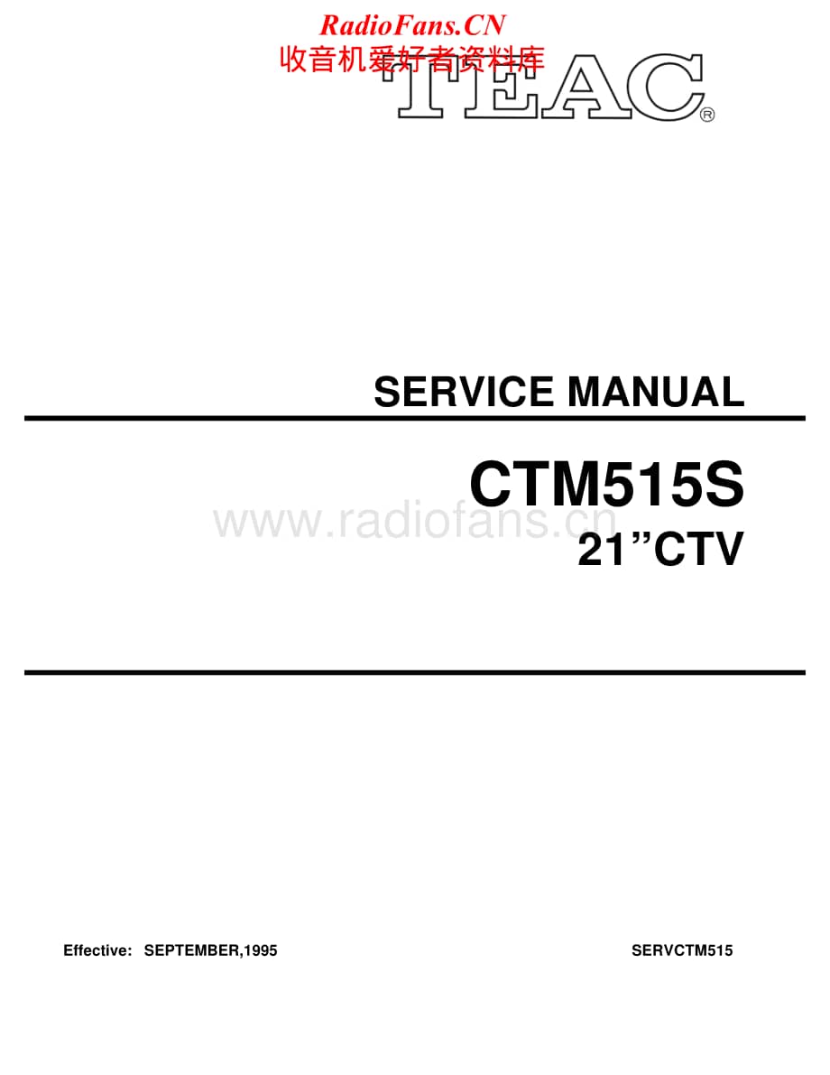 Teac-CT-M515-Service-Manual电路原理图.pdf_第1页