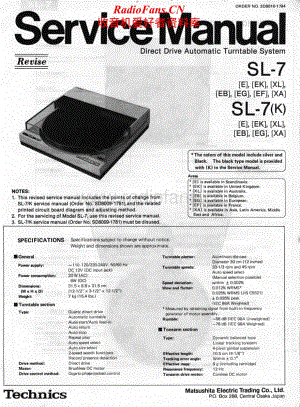 Technics-SL-7-Service-Manual电路原理图.pdf