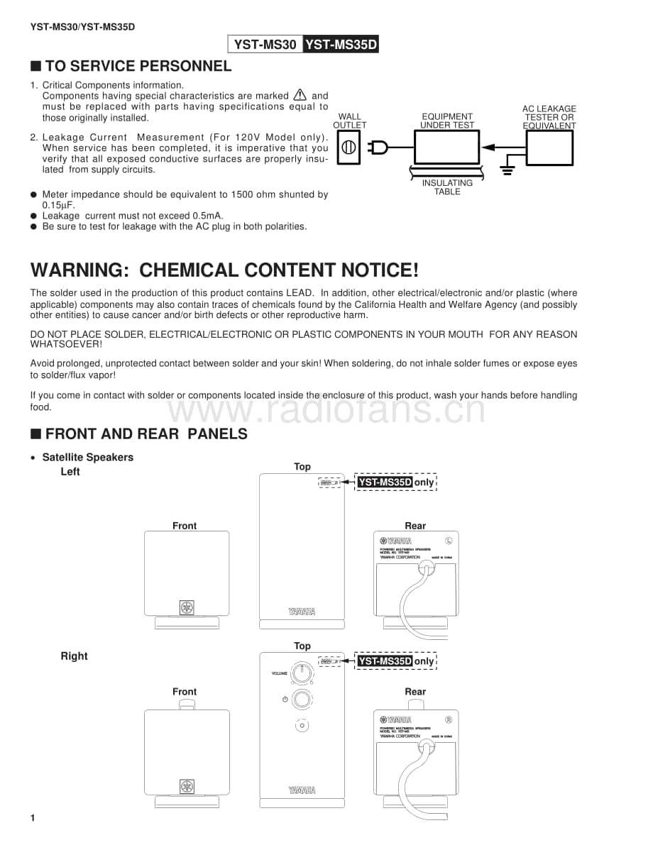 Yamaha-YST-MS30-YST-MS35D-Service-Manual电路原理图.pdf_第2页