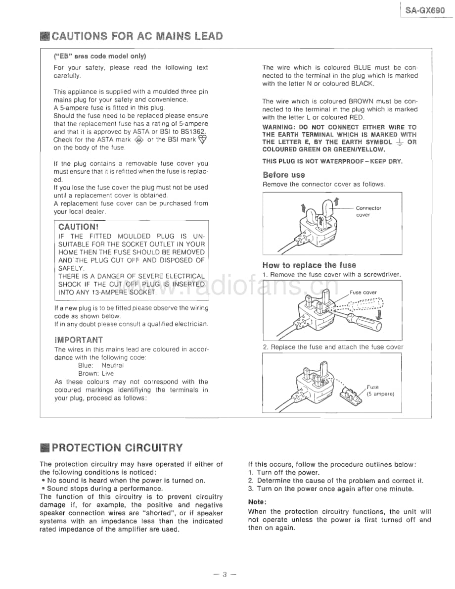 Technics-SAGX-690-Service-Manual电路原理图.pdf_第3页