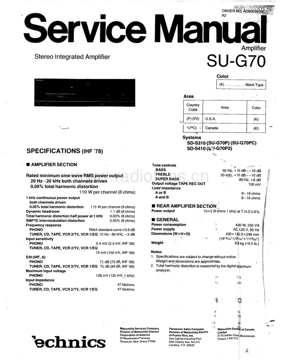 Technics-SUG-70-Service-Manual电路原理图.pdf_第1页