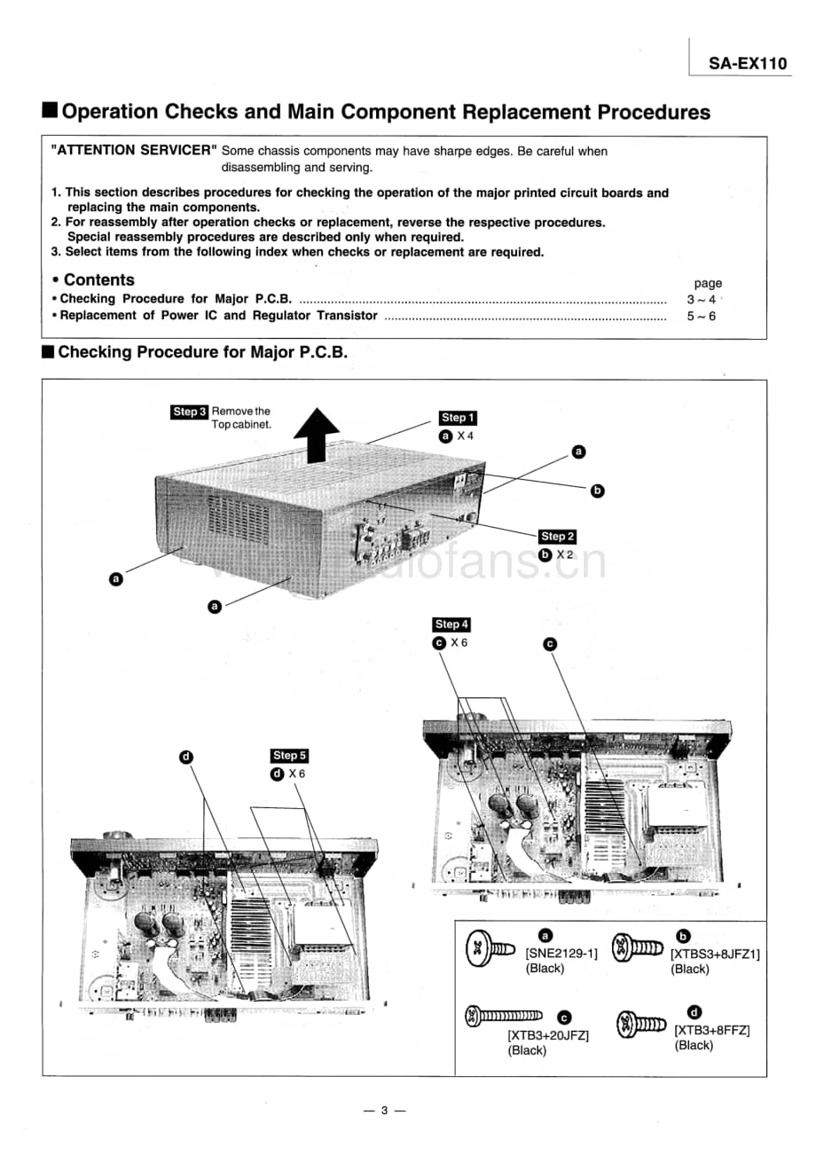 Technics-SAEX-110-Service-Manual电路原理图.pdf_第3页