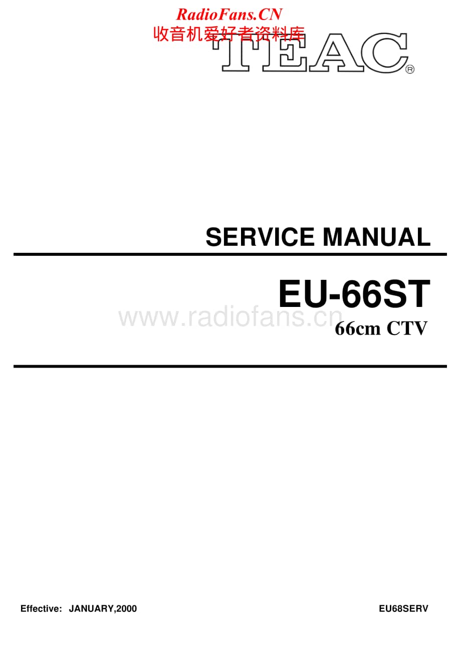 Teac-EU-66-Service-Manual电路原理图.pdf_第1页