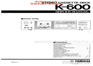 Yamaha-K-600-Service-Manual电路原理图.pdf