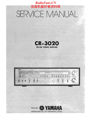 Yamaha-CR-3020-Service-Manual电路原理图.pdf