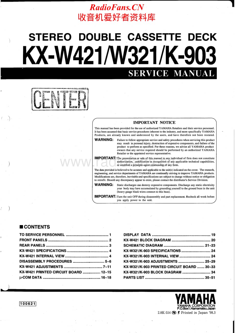 Yamaha-KXW-321-421-Service-Manual电路原理图.pdf_第1页