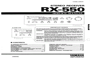 Yamaha-RX-550-Service-Manual电路原理图.pdf
