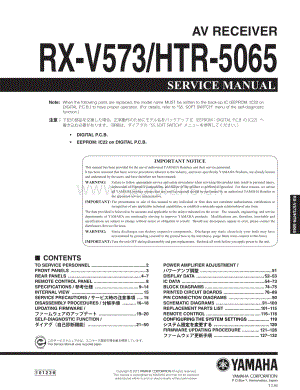 Yamaha-RXV-573-Service-Manual电路原理图.pdf