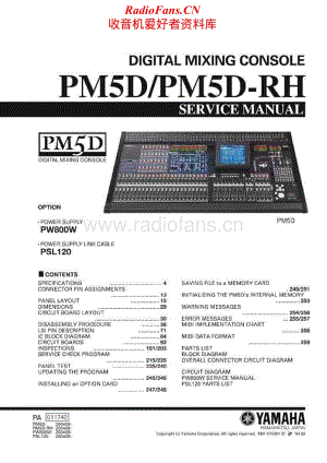 Yamaha-PM-5-D-Service-Manual-part-1电路原理图.pdf