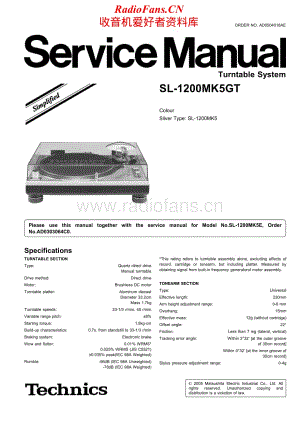 Technics-SL-1200-MK-5-GT-Service-Manual电路原理图.pdf