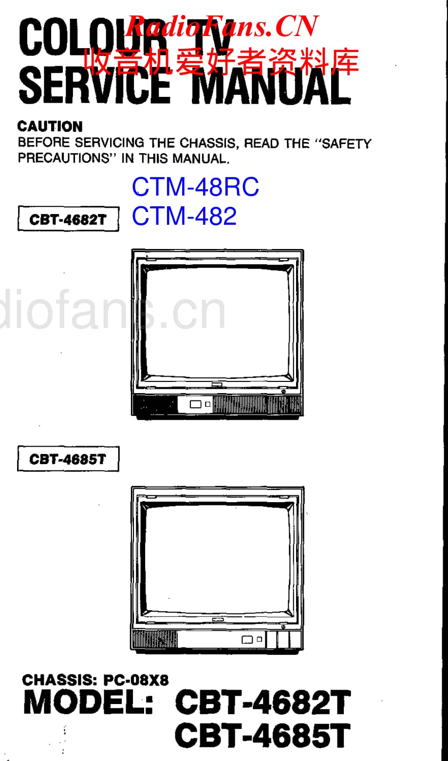 Teac-CT-M482-Service-Manual电路原理图.pdf_第1页