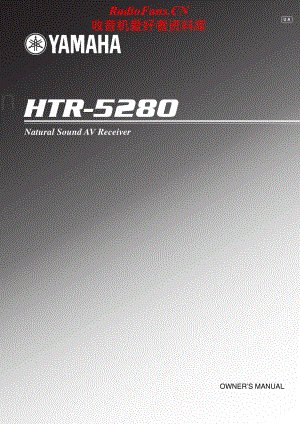 Yamaha-HTR-5280-Owners-Manual电路原理图.pdf