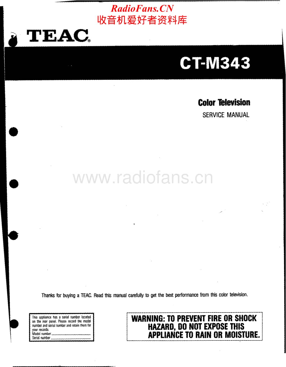 Teac-CT-M343-Service-Manual电路原理图.pdf_第1页