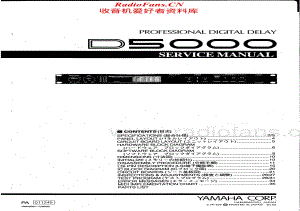 Yamaha-D-5000-Service-Manual电路原理图.pdf