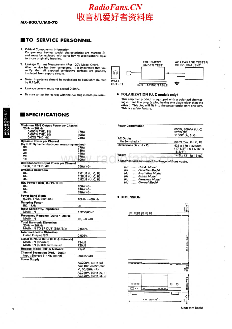 Yamaha-MX-70-Service-Manual电路原理图.pdf_第2页