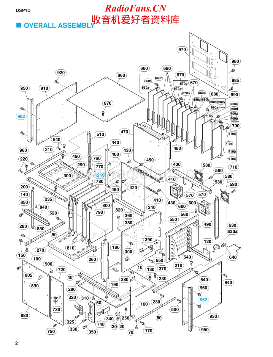 Yamaha-DSP-1-D-Service-Manual-part-3电路原理图.pdf_第2页