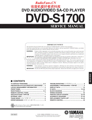 Yamaha-DVDS-1700-Service-Manual电路原理图.pdf