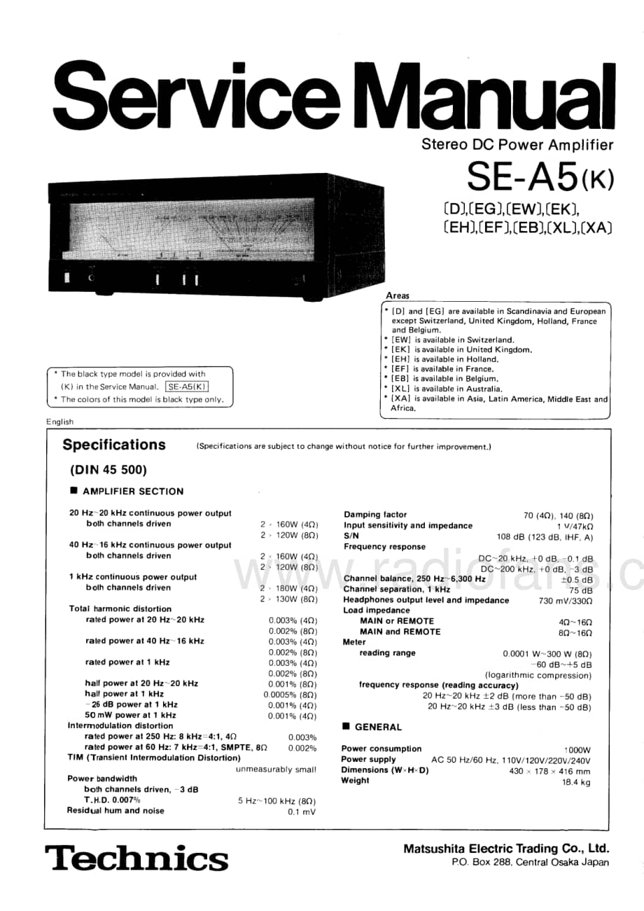 Technics-SEA-5-Service-Manual电路原理图.pdf_第1页